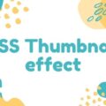 20 CSS Thumbnail effect