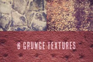 Read more about the article 6 Grunge Wall Textures