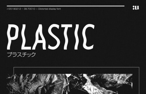 Plastic Sans Font