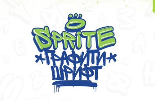 Sprite – Free Drip Graffiti Font