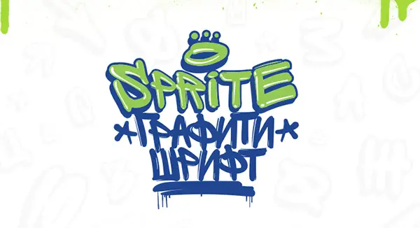 Read more about the article Sprite – Free Drip Graffiti Font