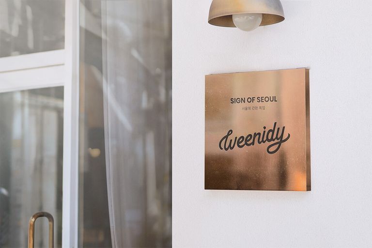 Seoul Street Sign Mockup